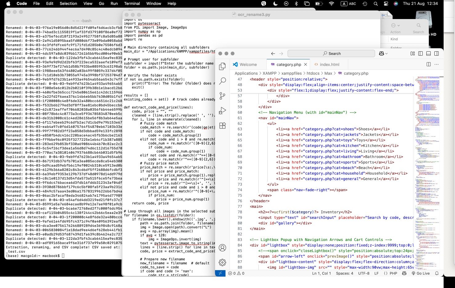Screenshot 12