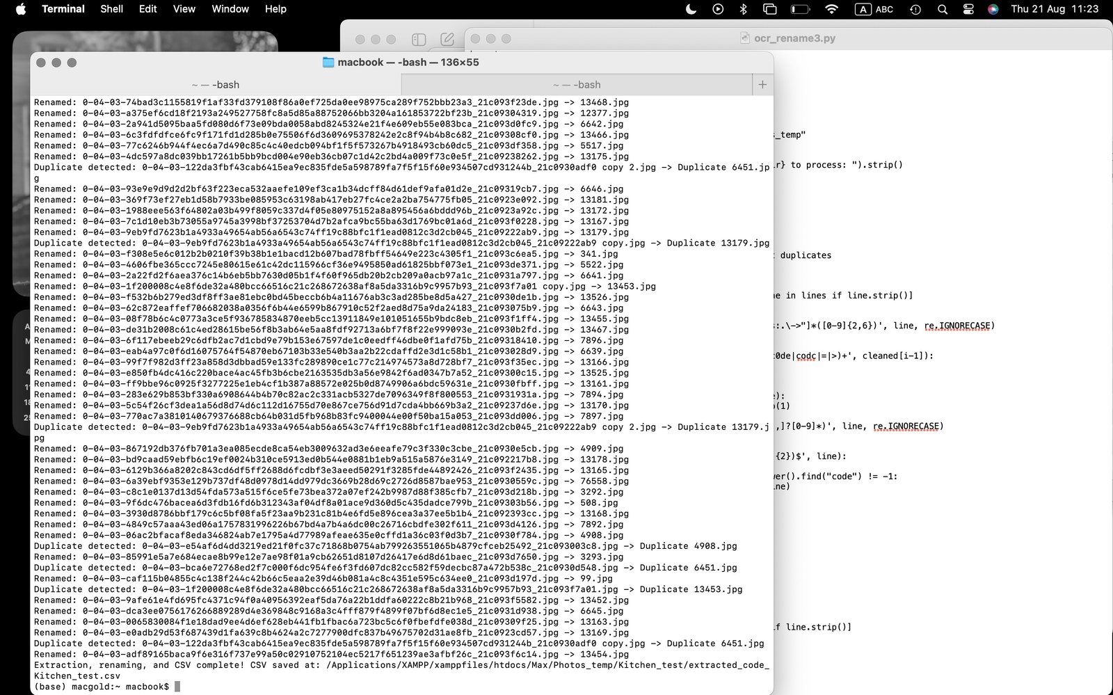 Screenshot 8